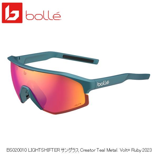 bolle ボレー BS020010 LIGHTSHIFTER サングラス Creator Teal...