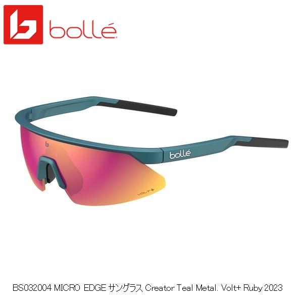 bolle ボレー BS032004 MICRO EDGE サングラス Creator Teal M...