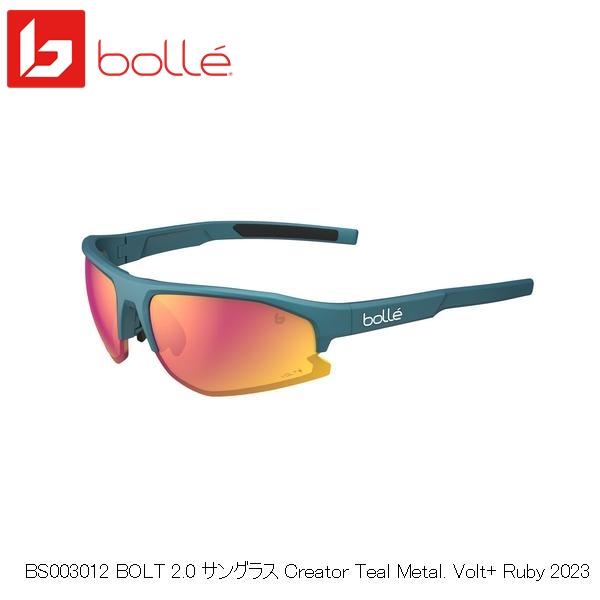 bolle ボレー BS003012 BOLT 2.0 サングラス Creator Teal Met...