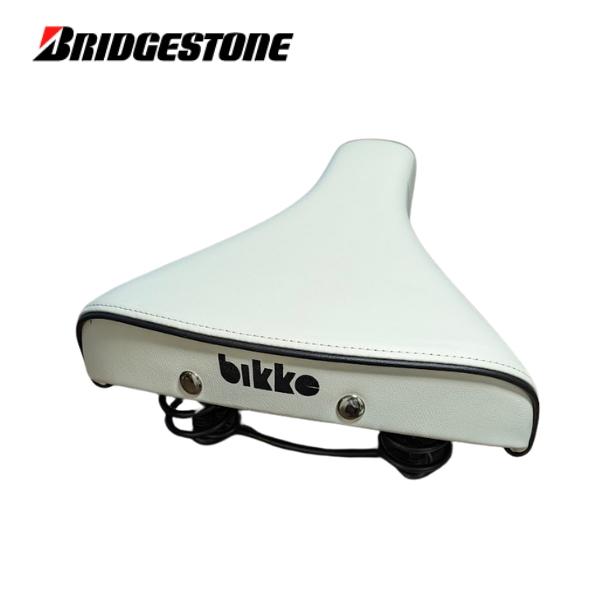 BRIDGESTONE ブリヂストン 自転車純正サドル ビッケ ホワイト WBL 1600099WB...