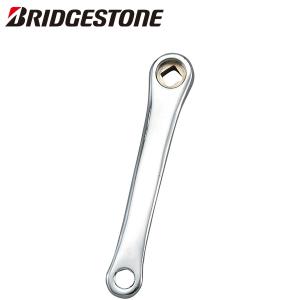 BRIDGESTONE ブリヂストン Jr.MTB用クランク 4420410 P4061 YBT127CP  自転車 クランクアームの商品画像