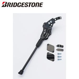 チャレンジ HTU GRIFOチューブラー 320TPI 33mm チームエディション