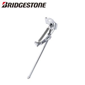 BRIDGESTONE（ブリヂストン） アルベルト AS7BTP用駆動ベルト ベルト 