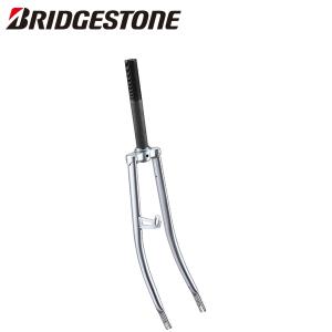 BRIDGESTONE（ブリヂストン） 一般軽快車用前フォークセット 1092415