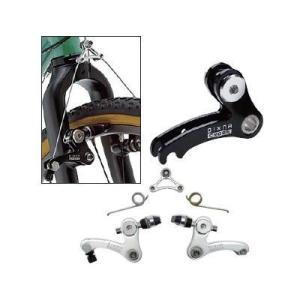 （Dixna/ディズナ)  （自転車用Vブレーキ）カンティブレーキ
