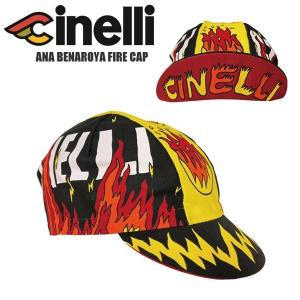 cinelli チネリ キャップ サイクルキャップ サイクリングキャップ ANA BENAROYA FIRE CAP 帽子 自転車 ロードバイク｜cebs-sports
