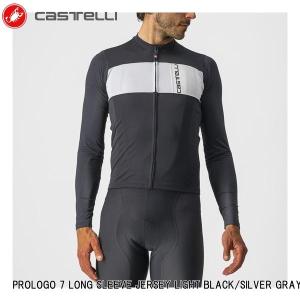 CASTELLI カステリ PROLOGO 7 LONG SLEEVE JERSEY LIGHT BLACK/SILVER GRAY-IVORY 4522024-085 メンズ サイクルジャージ 長袖 自転車