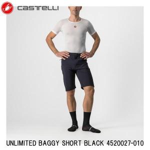 CASTELLI カステリ UNLIMITED BAGGY SHORT BLACK 4520027-010 レーサーパンツ レーパン 自転車 サイクルウェア｜cebs-sports