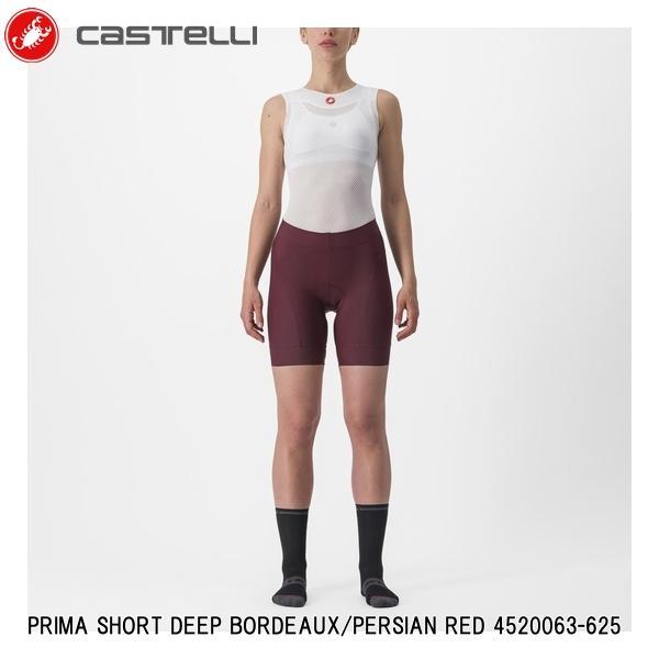 CASTELLI カステリ PRIMA SHORT DEEP BORDEAUX/PERSIAN RE...