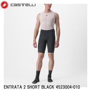 CASTELLI カステリ ENTRATA 2 SHORT BLACK 4523004-010 レーサーパンツ レーパン 自転車 サイクルウェア｜cebs-sports