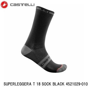 CASTELLI カステリ SUPERLEGGERA T 18 SOCK BLACK 4521029-010 サイクルソックス 靴下 スポーツソックス 自転車｜Cycleroad