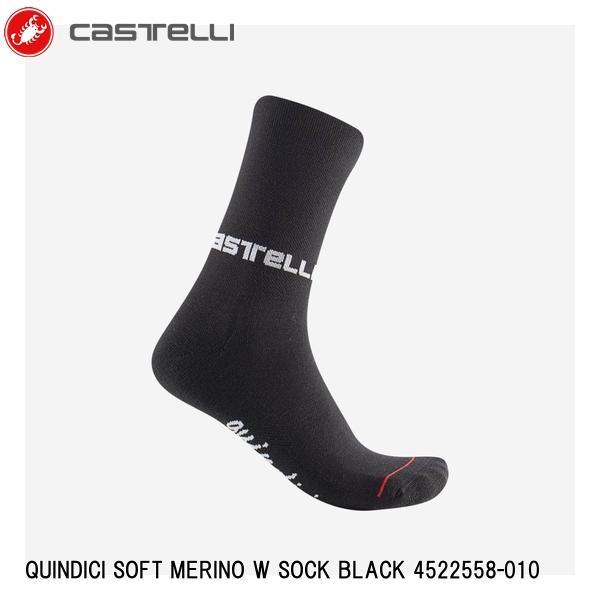 CASTELLI カステリ QUINDICI SOFT MERINO W SOCK BLACK 45...