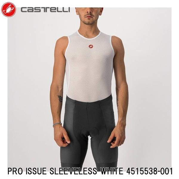 CASTELLI カステリ PRO ISSUE SLEEVELESS WHITE 4515538-0...