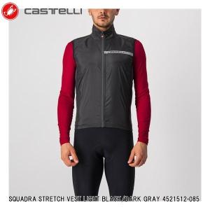 Castelli（カステリ） SQUADRA STRETCH JACKET LIGHT BLACK/DARK GRAY