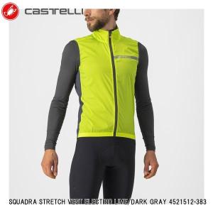 Supreme（シュプリーム） Supreme/Castelli Cycling jersey Multicolor