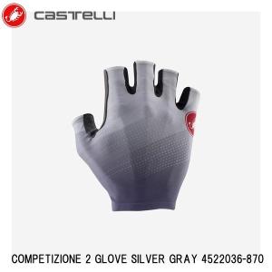 CASTELLI カステリ COMPETIZIONE 2 GLOVE SILVER GRAY 4522036-870 サイクルハーフグローブ 自転車｜Cycleroad