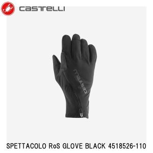 CASTELLI カステリ SPETTACOLO RoS GLOVE BLACK 4518526-110 サイクルロンググローブ 自転車｜cebs-sports