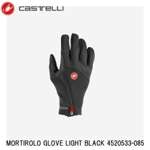 CASTELLI カステリ MORTIROLO GLOVE LIGHT BLACK 4520533-085 サイクルロンググローブ 自転車｜cebs-sports