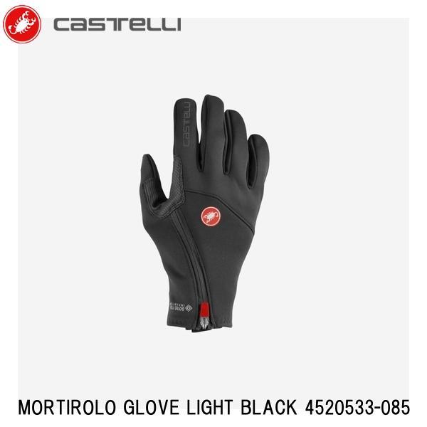 CASTELLI カステリ MORTIROLO GLOVE LIGHT BLACK 4520533-...
