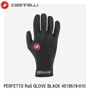 CASTELLI カステリ PERFETTO RoS GLOVE BLACK 4519519-010 サイクルロンググローブ 自転車｜cebs-sports