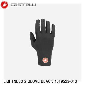 CASTELLI カステリ LIGHTNESS 2 GLOVE BLACK 4519523-010 サイクルロンググローブ 自転車｜cebs-sports