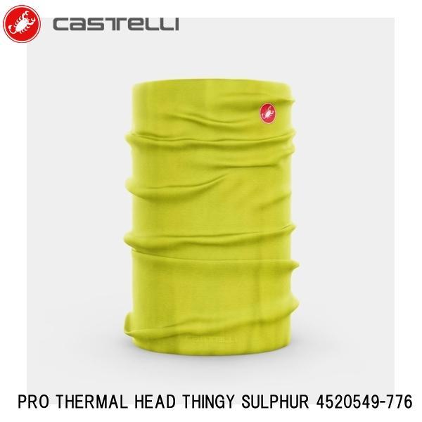 CASTELLI カステリ PRO THERMAL HEAD THINGY SULPHUR 4520...