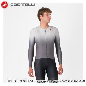 CASTELLI カステリ UPF LONG SLEEVE JERSEY SILVER GRAY 4525075-870 サイクルジャージ｜Cycleroad