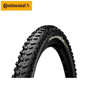 IRC アイアールシー MIBRO for MARATHON TUBELESS READY （ミブロfor