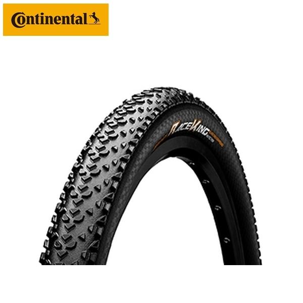 CONTINENTAL コンチネンタル RACE KING PROTECTION 29 X 2.2 ...