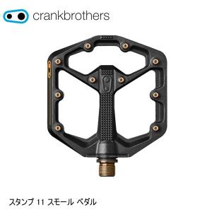SHIMANO ULTEGRA シマノ アルテグラ PD-R8000 SPD-SL カーボン ペダル