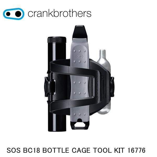 CrankBrothers クランクブラザーズ SOS BC18 BOTTLE CAGE TOOL ...