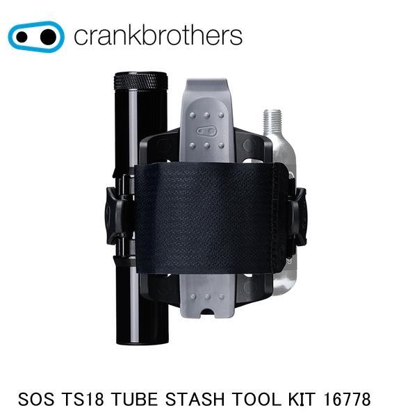 CrankBrothers クランクブラザーズ SOS TS18 TUBE STASH TOOL K...