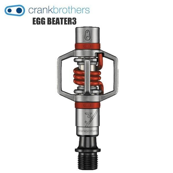 CRANK BROTHERS クランクブラザーズ ペダル エッグビーター3 EGG BEATER3 ...