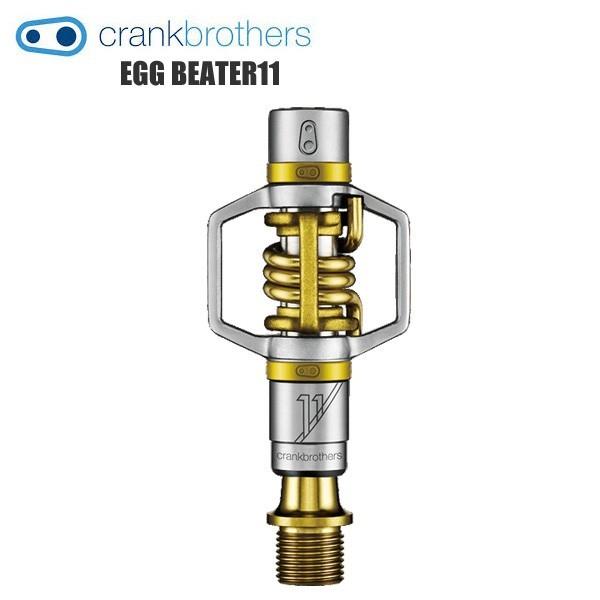 CRANK BROTHERS クランクブラザーズ ペダル エッグビーター11 EGG BEATER1...