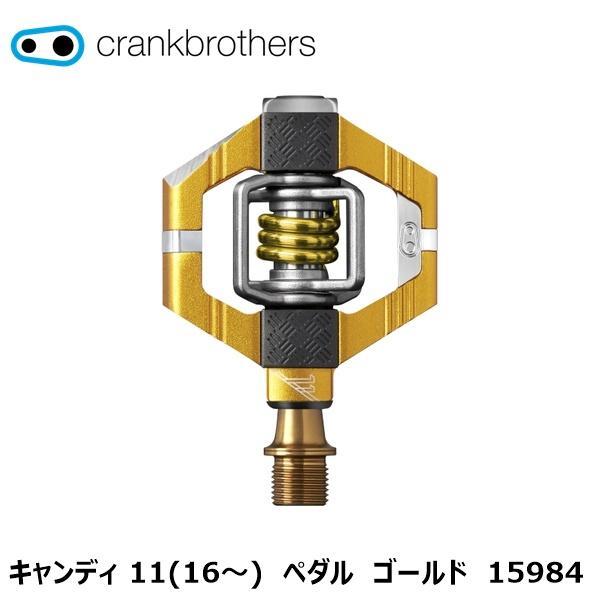 CrankBrothers クランクブラザーズ キャンディ 11(16〜)　ペダル　ゴールド  15...