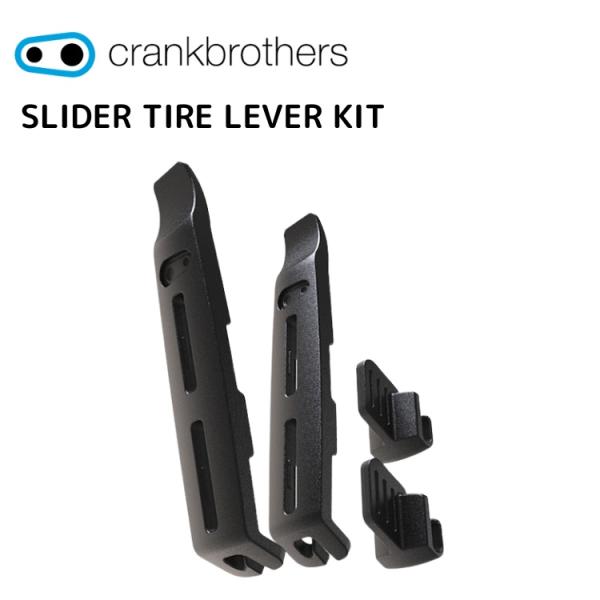CrankBrothers クランクブラザーズ SLIDER TIRE LEVER KIT タイヤレ...