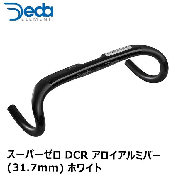 DEDAELEMENTI デダエレメンティ スーパーゼロ DCR アロイ(アルミ)バー(31.7mm...