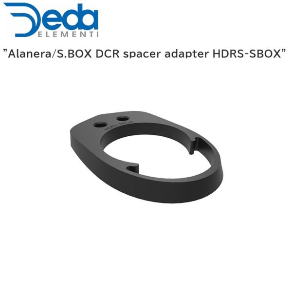DEDAELEMENTI デダエレメンティ Alanera/S.BOX DCR spacer ada...