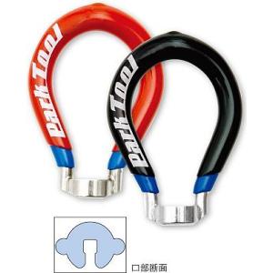 パークツール HHP-2 ヘッドワン圧入工具 【自転車】【メンテナンス