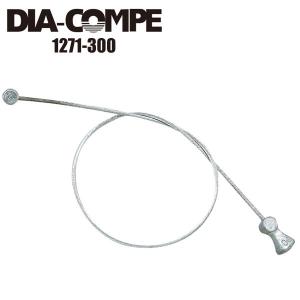 DIA-COMPE ダイアコンペ アーチワイヤー 1271-300 自転車｜Cycleroad