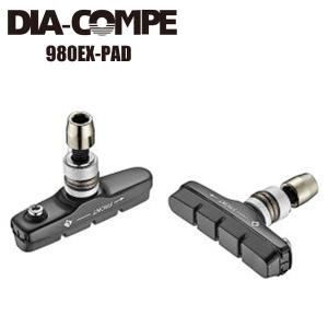 Campagnolo（カンパニョーロ） Campagnolo BR-PEO500X1 ブレーキパッド