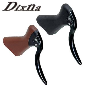 即納)SRAM スラム S500 BRAKE LEVER ブレーキレバー Pair ペア