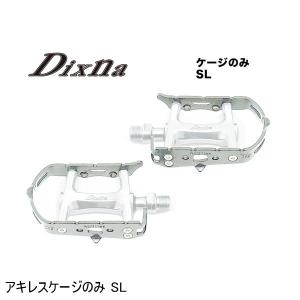 平行輸入品】SRAM GX Eagle AXS リアディレイラー - 12速 ロングケージ