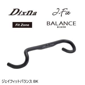 GORIX 【送料無料】GORIX ゴリックス カーボンハンドル フレアハンドル