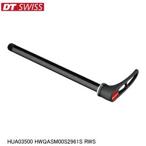 DTSwiss スイス HUA03500 HWQASM00S2961S RWS 自転車 スルーアクスル｜cebs-sports