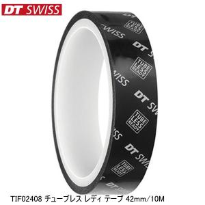 miyata（ミヤタ） TTP-1 Tubular Tape （チューブラーテープ） 16mm