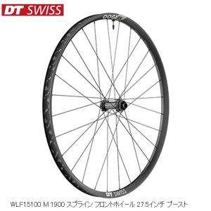 WTB自転車ホイール 29/27.5インチ 前後セット スルーアクスル AM DH XC