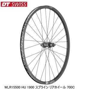 DTSwiss スイス WLR15500 HU 1900 スプライン リアホイール 700C 完組ホイール 自転車の商品画像