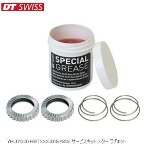 美品 シマノ SHIMANO デュラエース DURA-ACE トラック ハブ 10mm