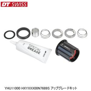 シマノ（SHIMANO） アルフィーネ 8速内装ギア 自転車用ディスク
